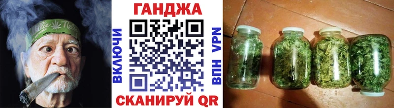 Наркошоп Заречный МАРИХУАНА  МЕФ  Alpha PVP  ГАШИШ 