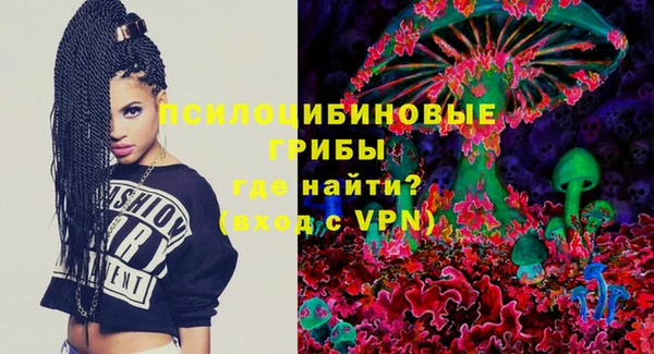 прущая мука Приозерск