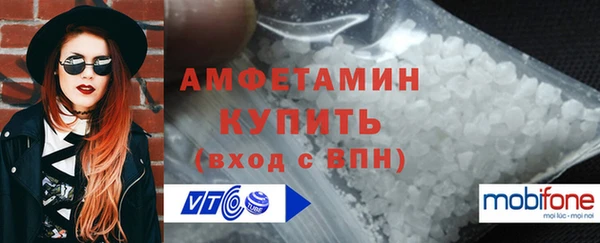 меф Пролетарск