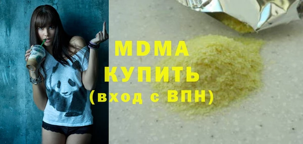 a pvp Балахна
