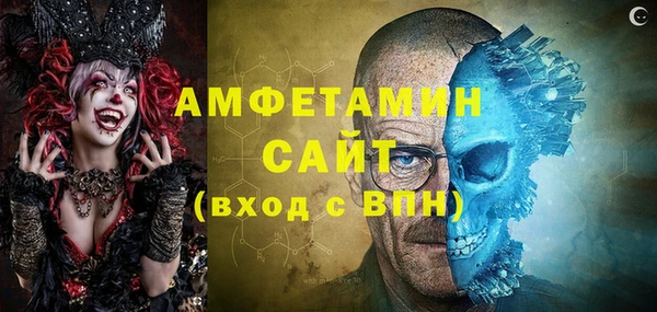 a pvp Балахна