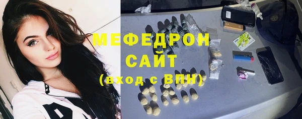 a pvp Балахна