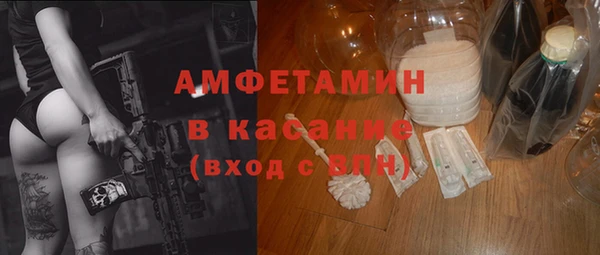 a pvp Балахна