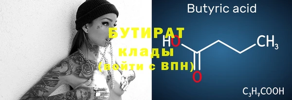 a pvp Балахна
