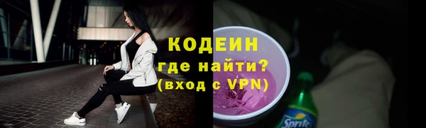 a pvp Балахна