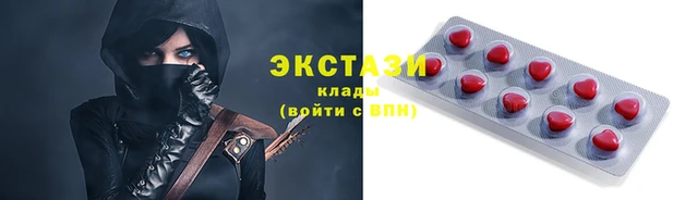 a pvp Балахна
