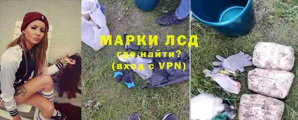метамфетамин Баксан