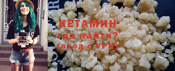 a pvp Балахна