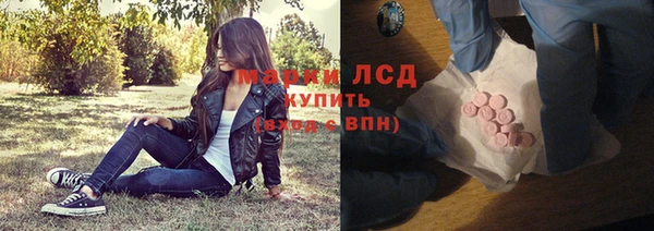 a pvp Балахна