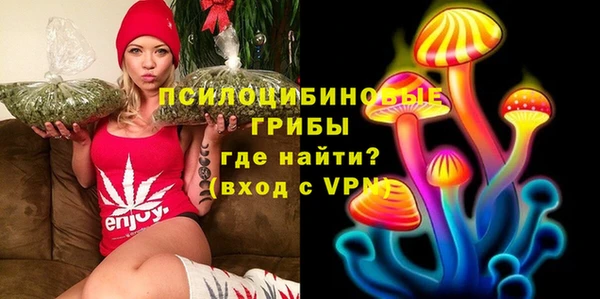 a pvp Балахна