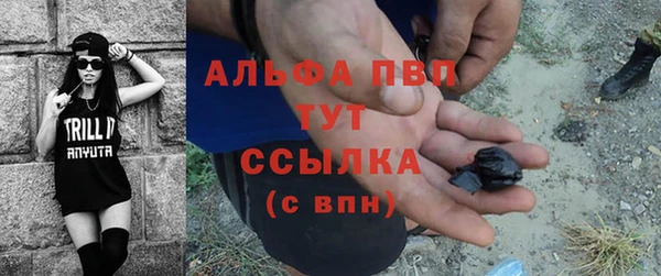 метамфетамин Баксан