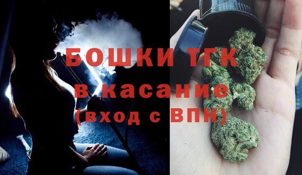 a pvp Балахна
