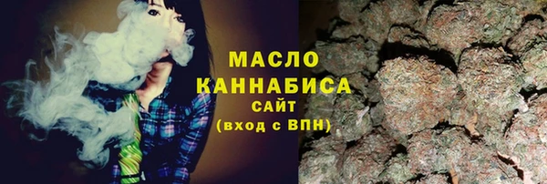 метамфетамин Баксан