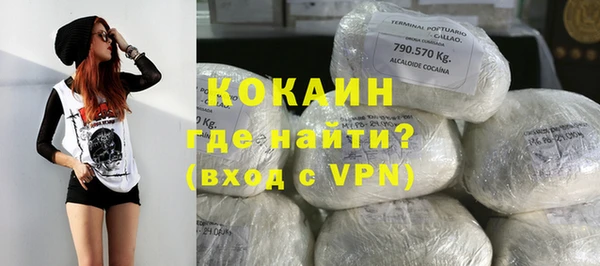 метамфетамин Баксан