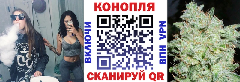 Бошки Шишки Bruce Banner  Заречный 